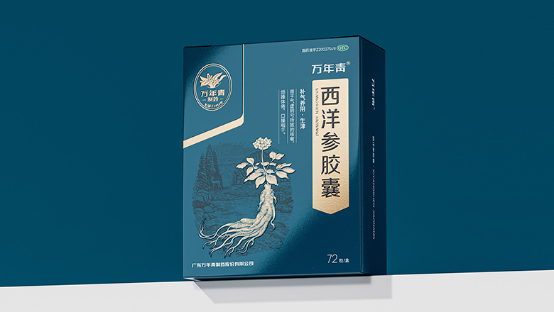 天津?qū)I(yè)酒包裝設(shè)計(jì)哪家好-天津最佳酒包裝設(shè)計(jì)公司推薦