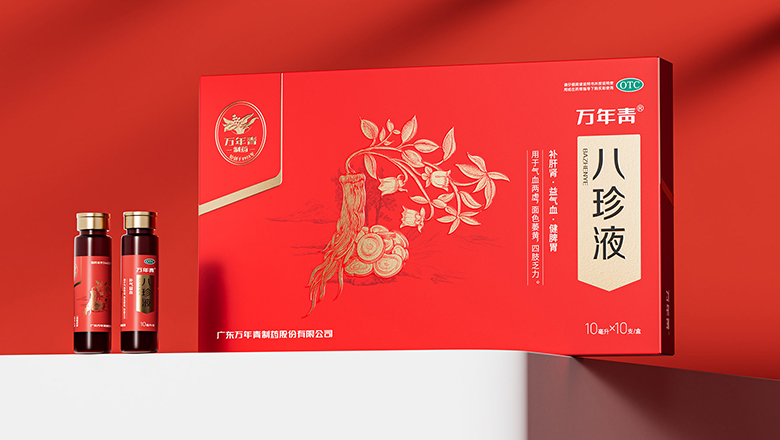 福州葡萄酒包裝設(shè)計(jì)公司_專業(yè)設(shè)計(jì)一站式服務(wù)