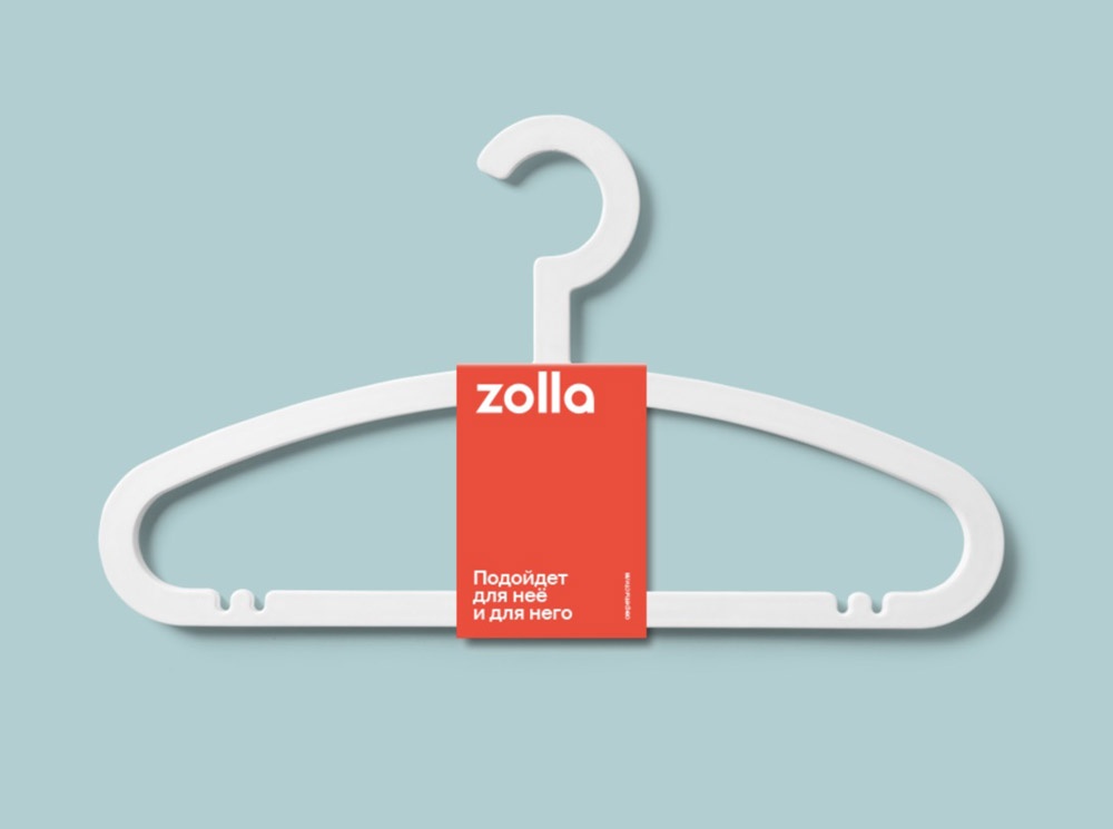 服裝品牌logo設(shè)計(jì)