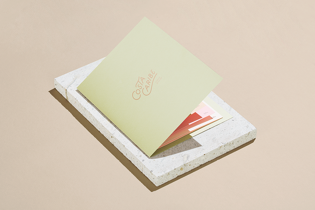 商業地產品牌設計